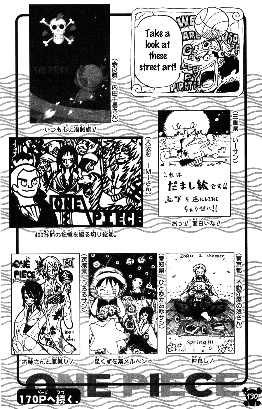 One Piece, Chapter 322 image 19
